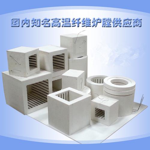 材料zchuashuo|8年 |主营产品:耐火保温材料;陶瓷纤维制品